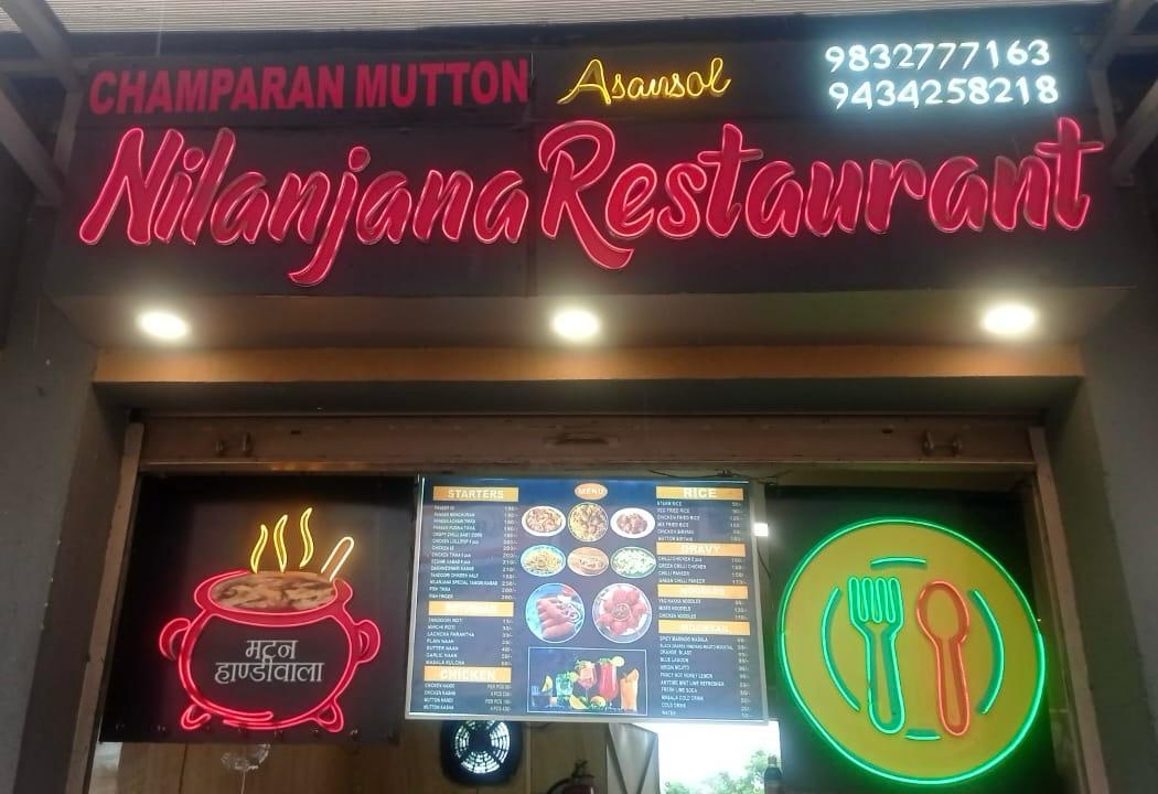 Restaurant Image 3