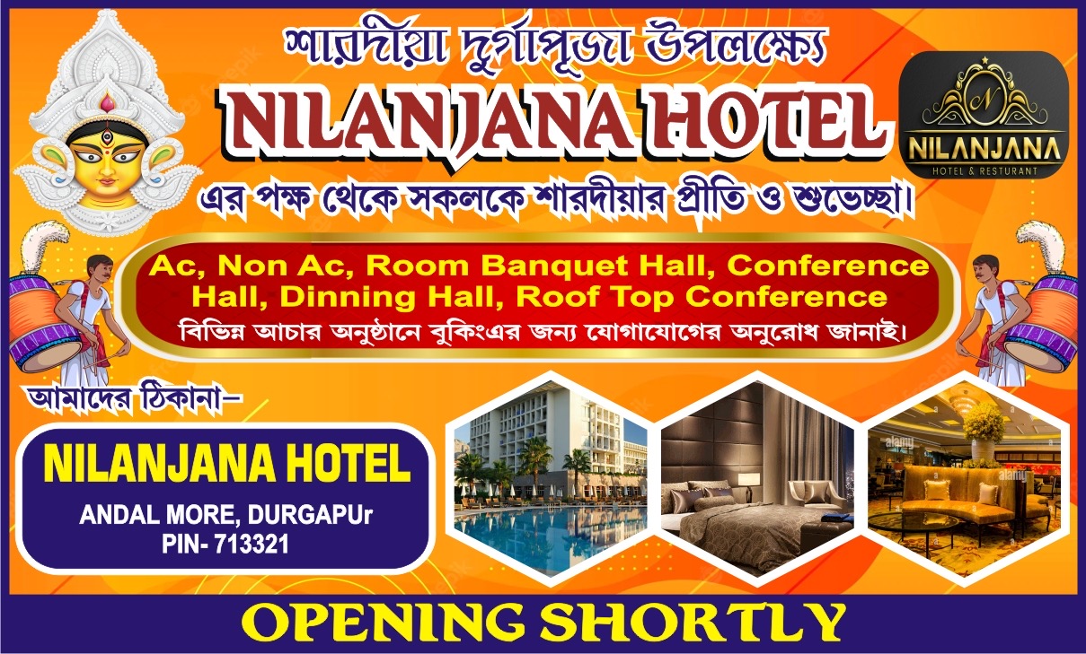 Hotel Andal